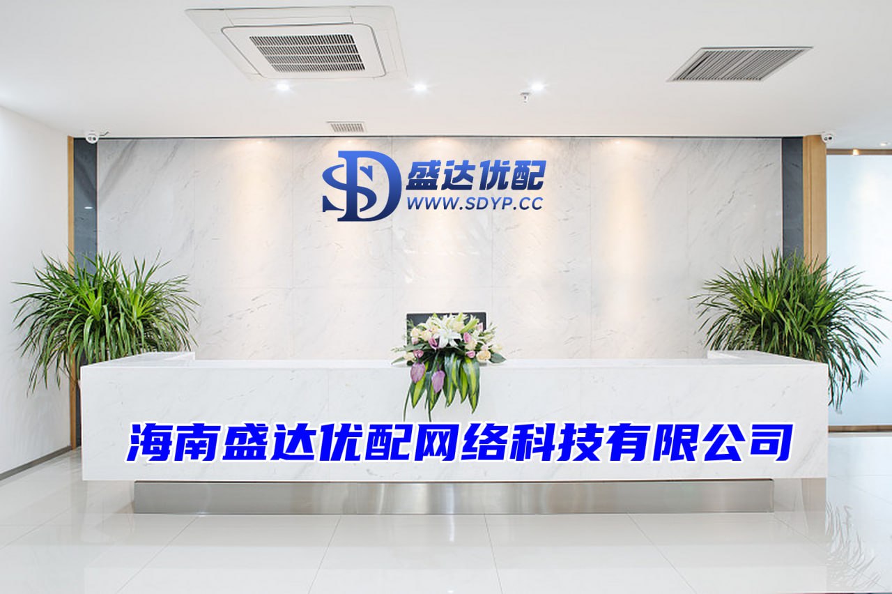 旗开网-股票配资平台网-网上配资-配资投资平台